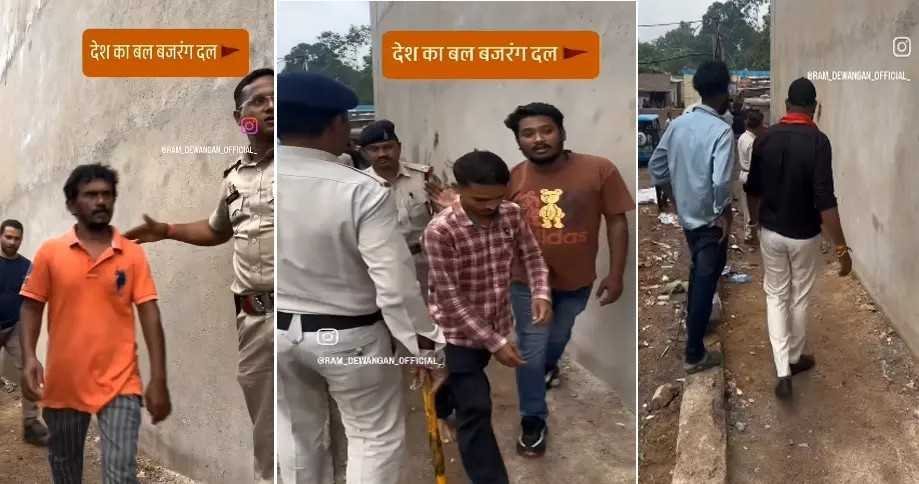 Raipur Conversion Case : सोशल मीडिया पर वायरल हुआ वीडियो, पुलिस कर रही जांच