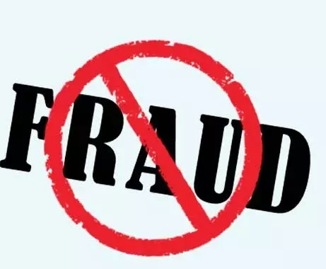 Woman cheated of Rs 6 lakh: ठगी का नया फॉर्मूला, लोन दिलाने के नाम पर महिला से की मोटी रकम हड़प