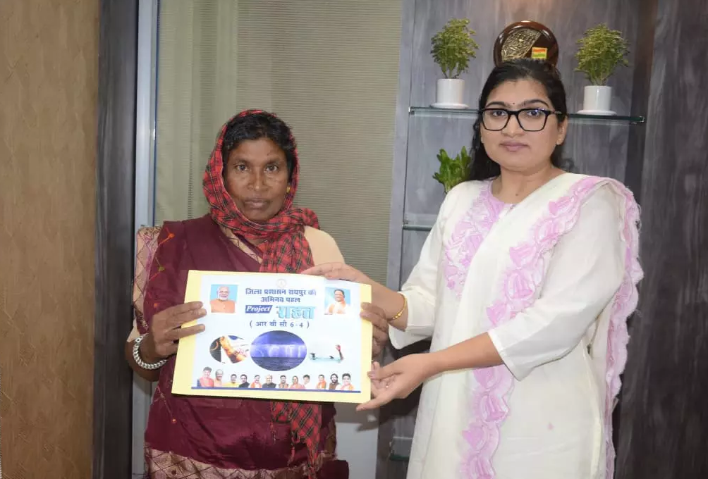 dead farmer financial assistance: शंकरलाल निषाद की मौत के बाद शासन ने परिवार को दिया आर्थिक सहारा