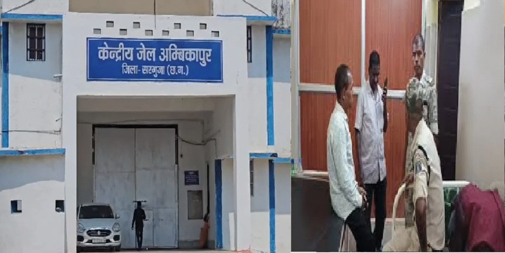Prisoner escapes from hospital: फरार कैदी की तलाश में पुलिस की कई टीमें रवाना