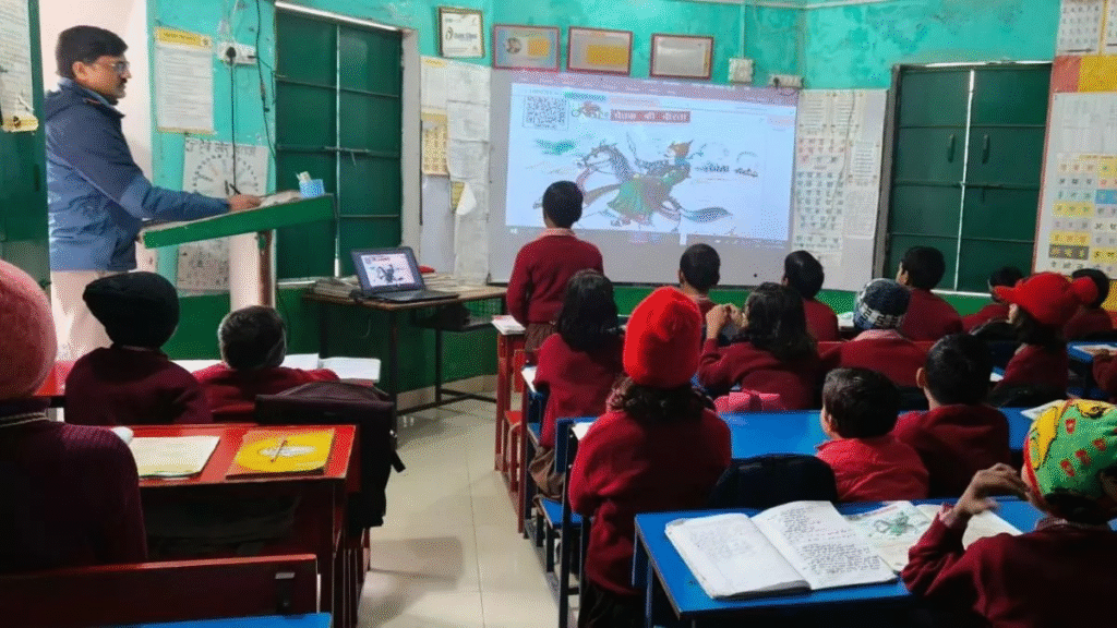 Smart TV: सरकारी स्कूलों में डिजिटल क्लासरूम की शुरुआत